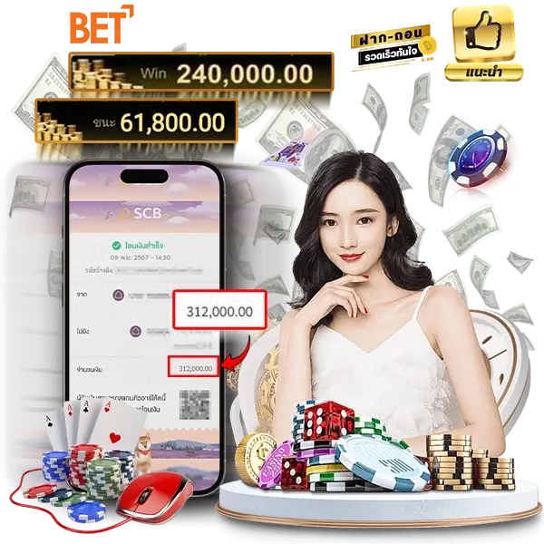 789bet