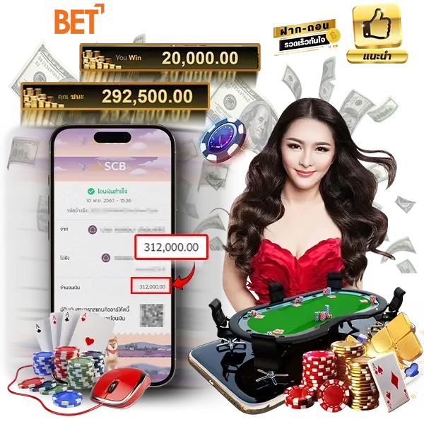 789bet